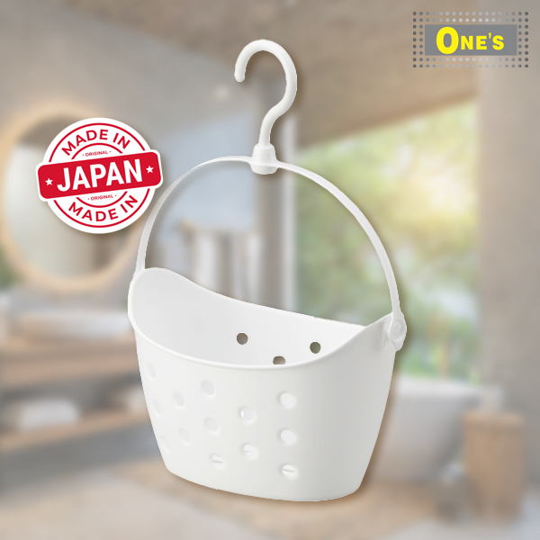 Japanese clothespin storage rack