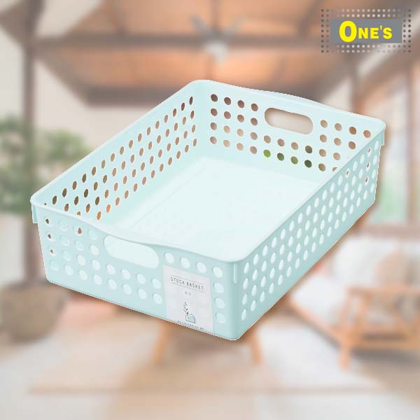 Made in Japan Stock Basket B4 Document (Blue/Cyan)