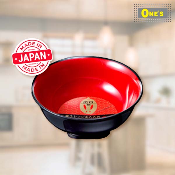 Japanese Black and Red Bowl, made of plastic and safe for microwave.