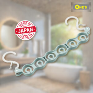 Made in Japan Circle Hanger (Green)