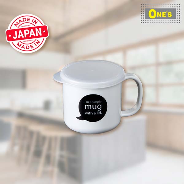 I'm a simple mug with a lid. White in color. Made of plastic. Made in Japan