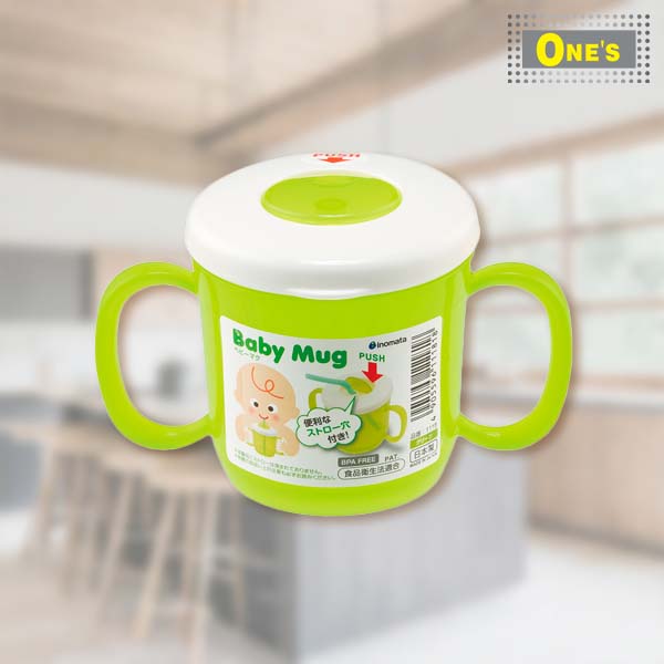 Made in Japan Baby Mug with double handles and lid (Green)