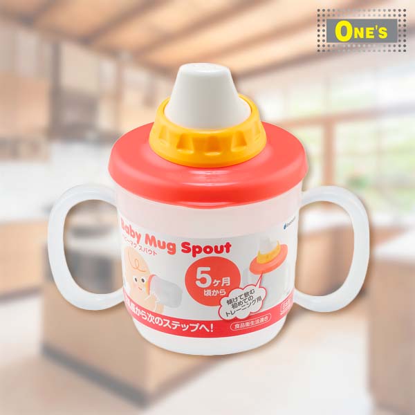 Baby Mug Spout 5 months old (Red)
