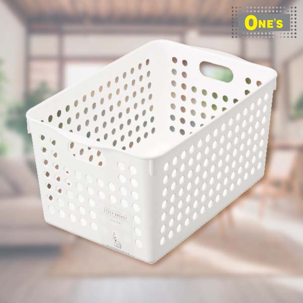 Made in Japan Stock Basket Deep Size (White)
