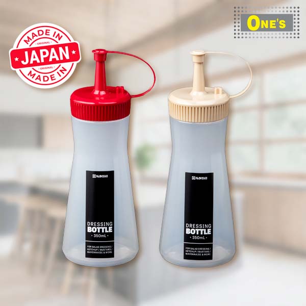 Japan Made seasoning Japanese dressing Bottle. Produced by Japan company Nakaya. Red and Pale Orange in color.