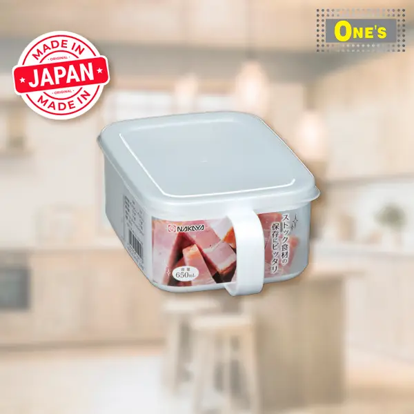 Japan Made seasoning storage pot. Produced by Japan company Nakaya.