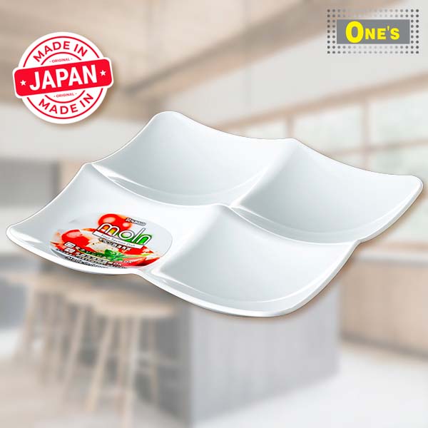 Moln series, Japan Made Eating Plate. Made by Japanese Company Nakaya. Made of plastic, soild White in color. 4 section provided.