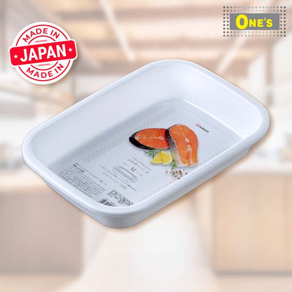 Japan Made Eating Plate. Made by Japanese Company Nakaya. Made of plastic, soild White in color.