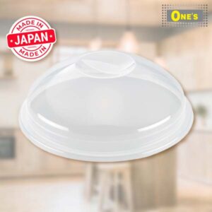 Made in Japan Microwave Food Cover Dome Transparent