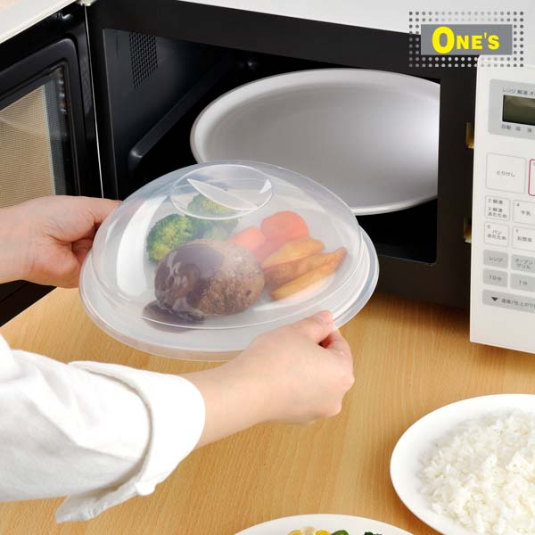Made in Japan Microwave Food Cover Dome Transparent