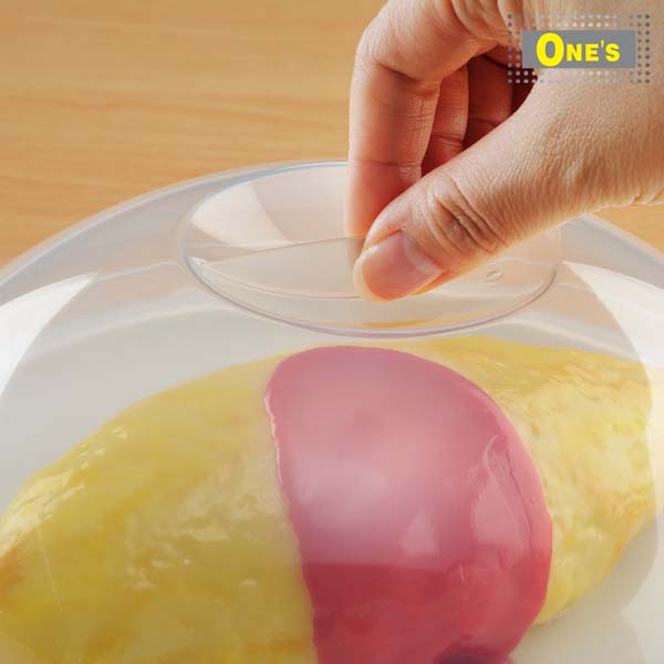 Made in Japan Microwave Food Cover Dome Transparent