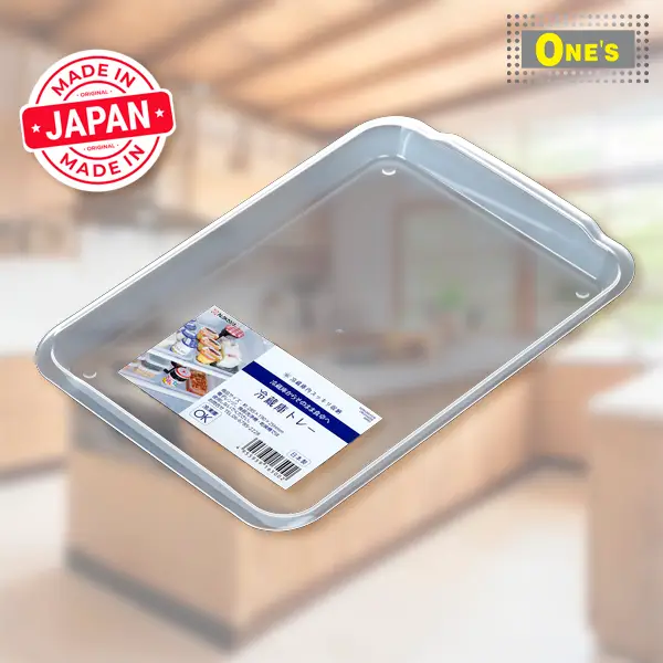 Japan Made Freezer plastic storage organizer. Produced by Japan company Nakaya.