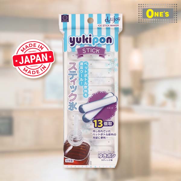 Made in Japan Kokubo Yukipon Stick shape Ice Tray