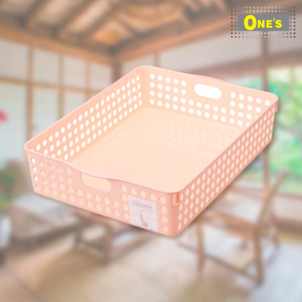 Made in Japan Stock Basket A4 Document (Orange)