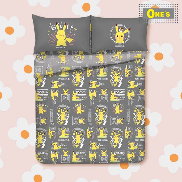 Casablanca - Cartoon Series - PM010 Pokemon Pikachu Grey Yellow Cartoon Bedding