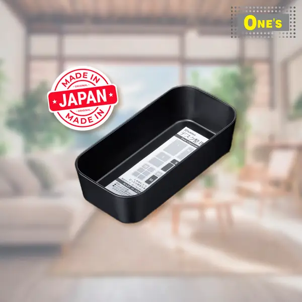 Product Image of Japan Made Drawer storage organizer (size SS). Produced by Japan company Nakaya. Black in color. Simple design and made of plastic. Circled angle to prevent damage. Now is available in One's Better Living.