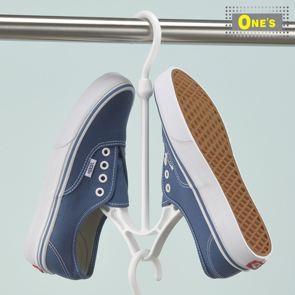Made in Japan Laundry Use Shoe Hanger (White)