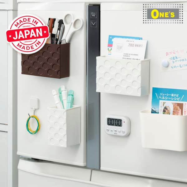 Stationary 0008 1 Japanese Style home department item now selling in toronto, richmond hill, Markham and north york at one's better living