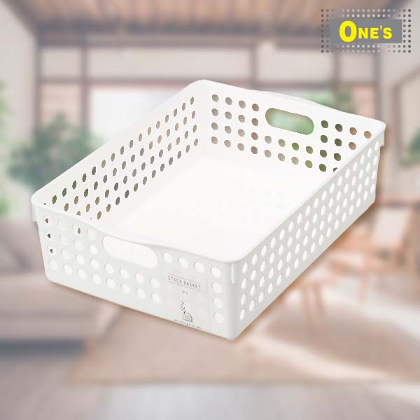Made in Japan Stock Basket B4 Document (White)