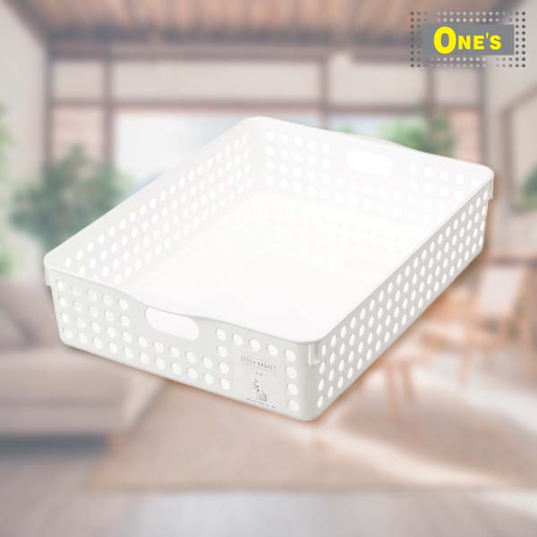 Made in Japan Stock Basket A4 Document (White)