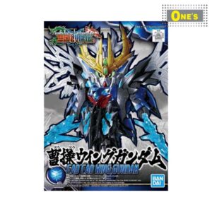 高達 Gundam BANDAI 三國傳 三國創傑傳 SD鋼彈 BB戰士 #04 曹操 曹操飛翼鋼彈