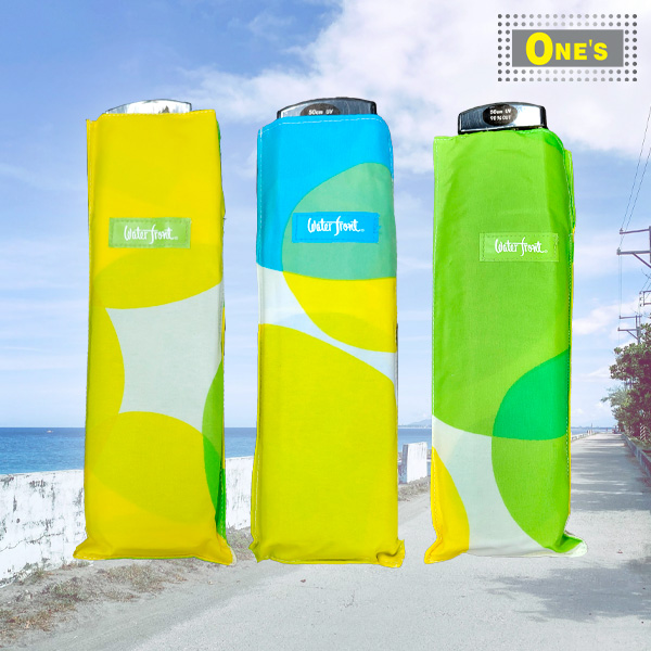 Waterfront日本進口輕便超薄陽傘！Ultra lightweight pocket flat imported from Japan! 2.5cm thick.