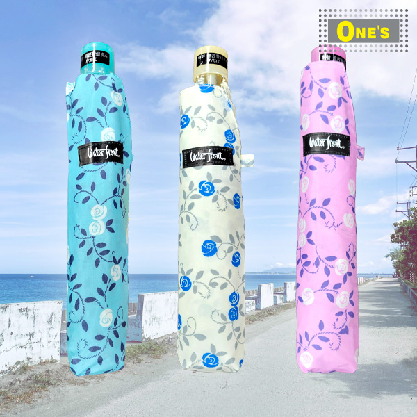 Waterfront日本進口超輕巧筆型陽傘！Ultra lightweight pen-style parasol imported from Japan! 3.5cm diameter, 90% UV defence