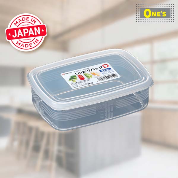 NAKAYA - A-Z Series plastic transparent food container, made in Japan. D: 830mL