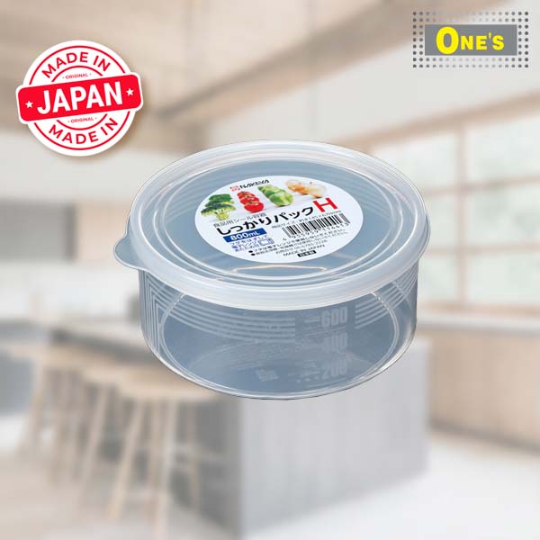 NAKAYA - A-Z Series plastic transparent food container, made in Japan. H: 800mL