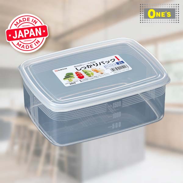 NAKAYA - A-Z Series plastic transparent food container, made in Japan. I: 2L
