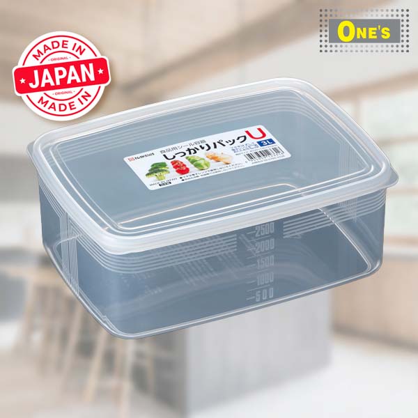 NAKAYA - A-Z Series plastic transparent food container, made in Japan. U: 3L