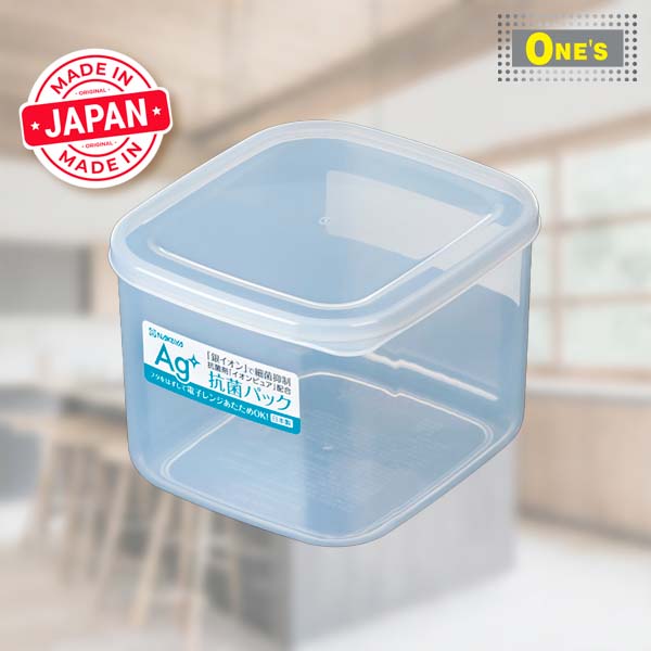 NAKAYA - Ag+ antibacterial plastic transparent food container, made in Japan. 1000mL