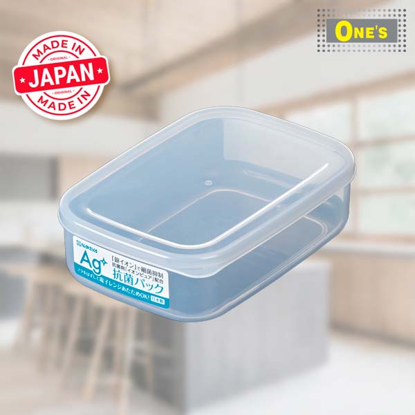 NAKAYA - Ag+ antibacterial plastic transparent food container, made in Japan. 600mL