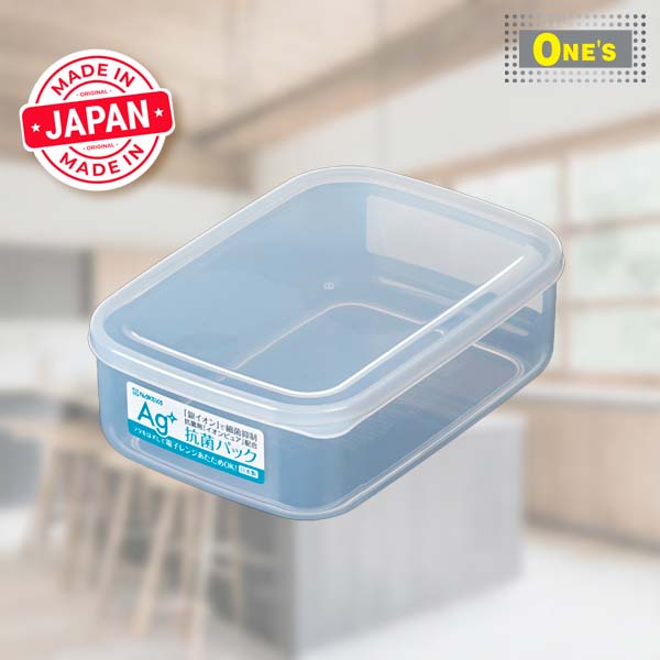 NAKAYA - Ag+ antibacterial plastic transparent food container, made in Japan. 900mL