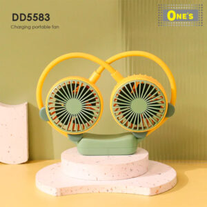 Dian Di Neck Fan DD5583 - Yellow, Summer item portable rechargable fan