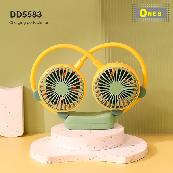 Dian Di Neck Fan DD5583 - Yellow, Summer item portable rechargable fan