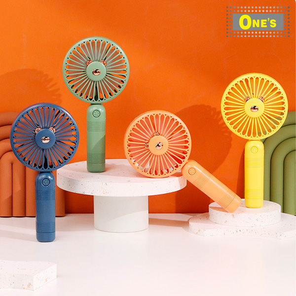 充電式便携迷你電風扇 潮流型設計 夏日預防中暑必備 Dian Di Handheld mini Fan SQ2173, Summer item portable rechargable fan.
