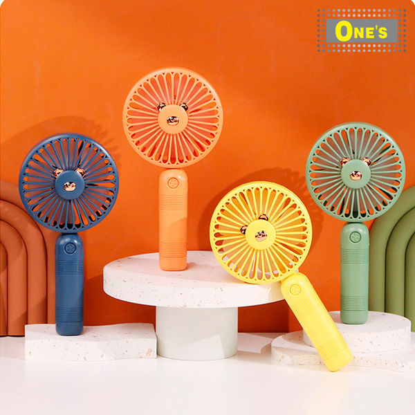 充電式便携迷你電風扇 潮流型設計 夏日預防中暑必備 Dian Di Handheld mini Fan SQ2173, Summer item portable rechargable fan.
