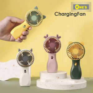 充電式便携電風扇 流線型設計 Dian Di Handheld Fan SQ2237, Summer item portable rechargable fan