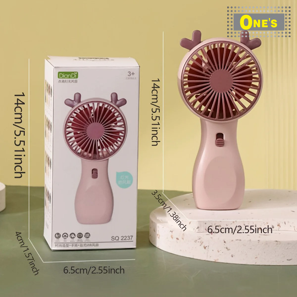 充電式便携電風扇 流線型設計 Dian Di Handheld Fan SQ2237, Summer item portable rechargable fan. 14 x 3.5 x 6.5 cm.