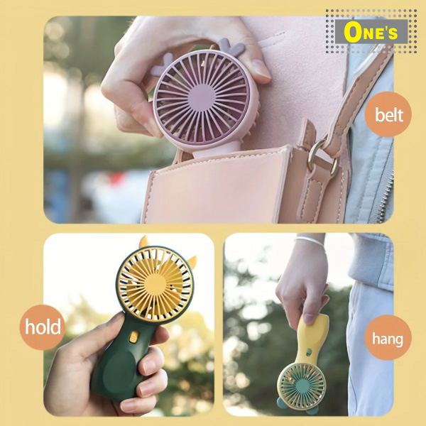 充電式便携電風扇 流線型設計 Dian Di Handheld Fan SQ2237, Summer item portable rechargable fan.