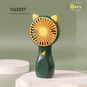 充電式便携電風扇 流線型設計 Dian Di Handheld Fan SQ2237, Summer item portable rechargable fan.
