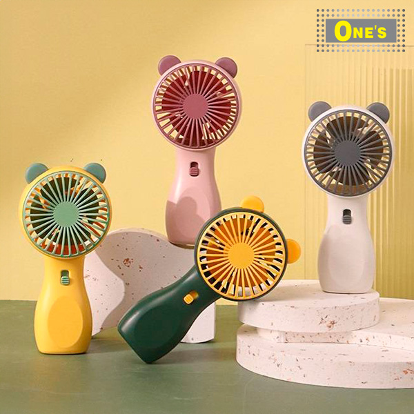 充電式便携電風扇 流線型設計 Dian Di Handheld Fan SQ2237, Summer item portable rechargable fan.