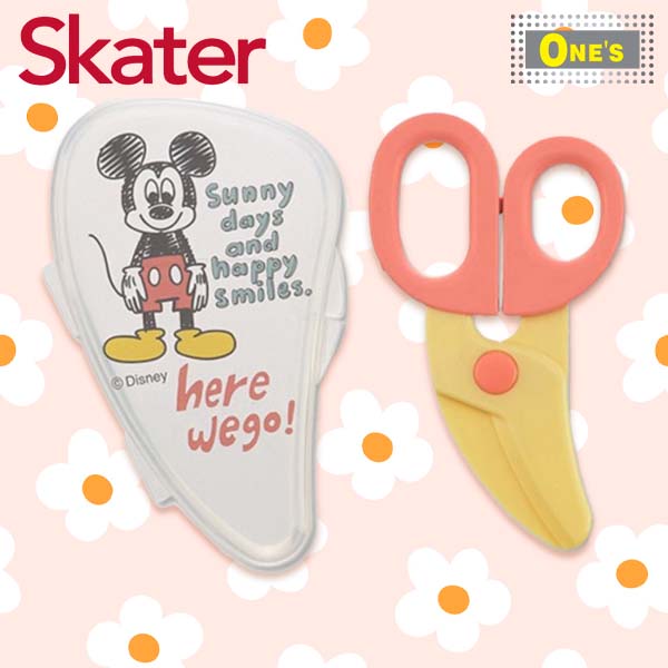 Skater import from Japan BABY SCISSORS food Disney Mickey Mouse