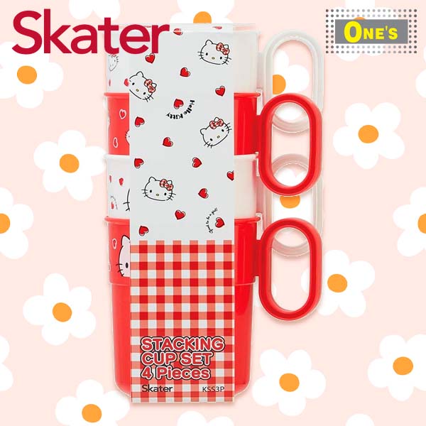 Skater import from Japan cup set of 4 Sario Hello Kitty