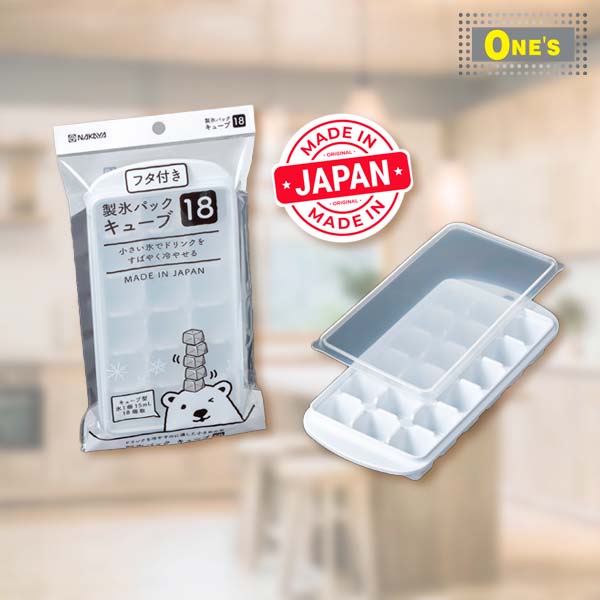 Nakaya White Bear Series Ice Tray, 18, Made in Japan