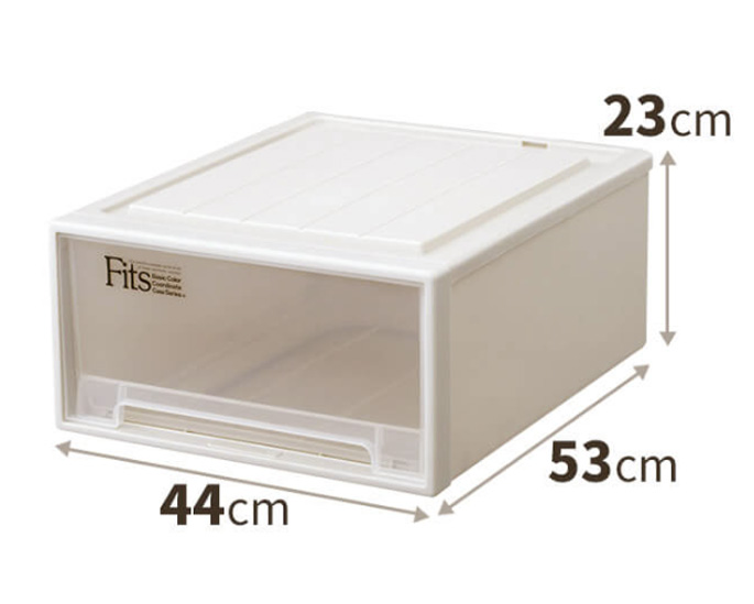 A product image of Tenma Fits Case, a plastic storage organizer with dimension 44 x 53 x 23 cm.