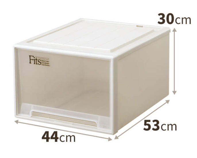 A product image of Tenma Fits Case, a plastic storage organizer with dimension 44 x 53 x 30 cm.