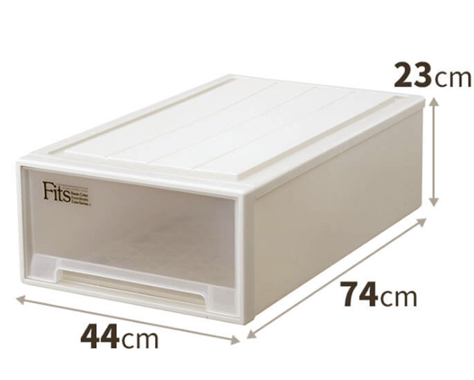 A product image of Tenma Fits Case, a plastic storage organizer with dimension 44 x 74 x 23 cm.