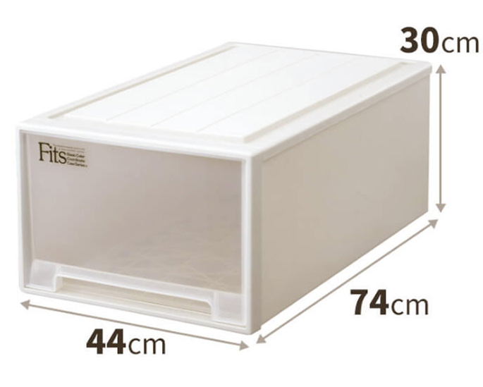 A product image of Tenma Fits Case, a plastic storage organizer with dimension 44 x 74 x 30 cm.